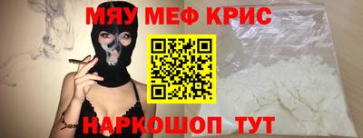 дурь Аргун