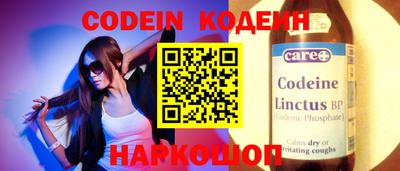 наркотики Апрелевка