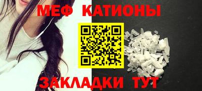 наркотики Апрелевка