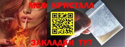 наркотики Апрелевка
