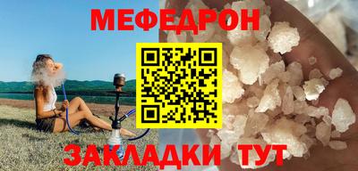 дурь Аргун