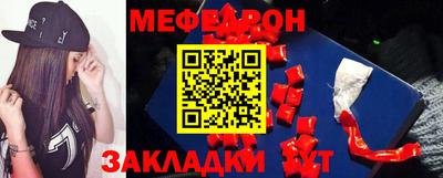 дурь Аргун