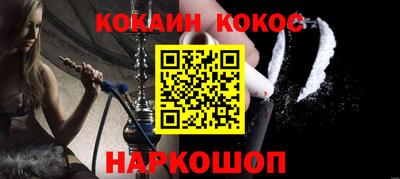 дурь Аргун