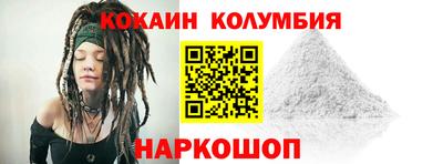 наркотики Апрелевка