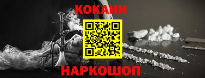 дурь Аргун