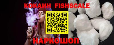наркотики Апрелевка
