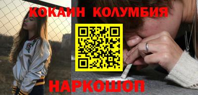 наркотики Апрелевка