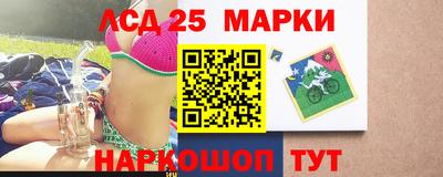 кокаин Апшеронск