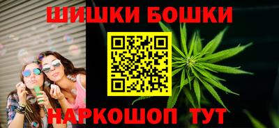 дурь Аргун