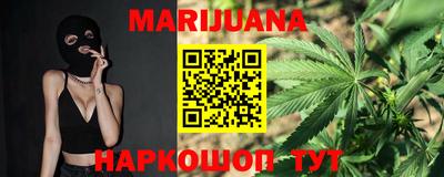 наркотики Апрелевка