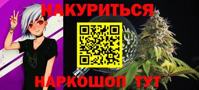 наркотики Апрелевка