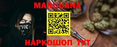 дурь Аргун