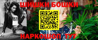 кокаин Апшеронск