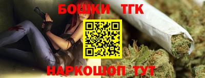 кокаин Апшеронск