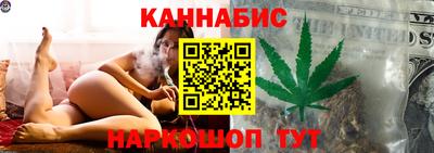 кокаин Апшеронск