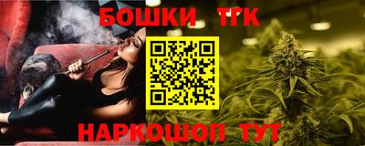 кокаин Апшеронск