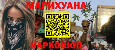 дурь Аргун