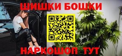 наркотики Апрелевка