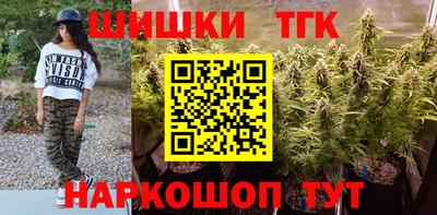 дурь Аргун