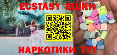 дурь Аргун