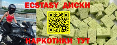 дурь Аргун