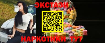 наркотики Апрелевка