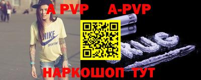 дурь Аргун