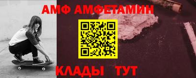 наркотики Апрелевка