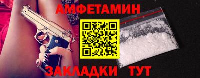 наркотики Апрелевка