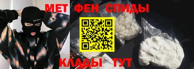 дурь Аргун