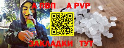кокс Гусь-Хрустальный