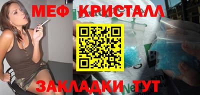 дурь Аргун
