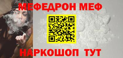 дурь Аргун