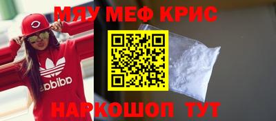 наркотики Апрелевка